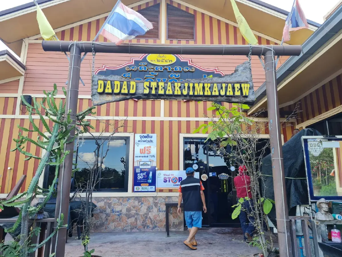 ชมรมร้านอาหารวอนรัฐบาลต่อลมหายใจ เร่งเปิดผับบาร์