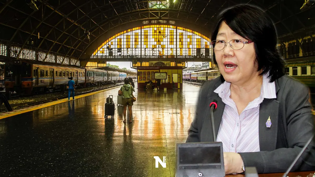 "รสนา" ขอค้าน หลังมีกระแสเอกชนสร้างย่านธุรกิจทับ "หัวลำโพง"