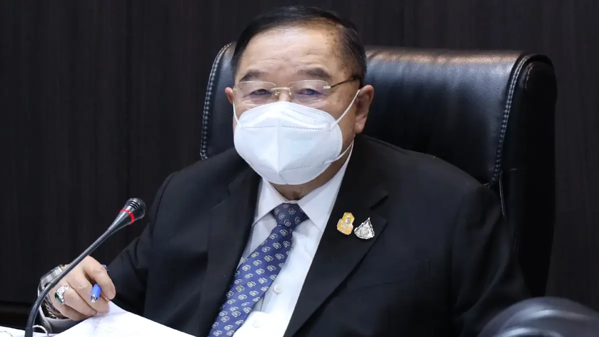 "ลุงป้อม" ปัด ไม่รู้เปิดตัว ส.ส. กทม. พปชร. พรุ่งนี้ (27 พ.ย.) "ลุงป้อม" ปัด ไม่รู้เปิดตัว ส.ส. กทม. พปชร. พรุ่งนี้ (27 พ.ย.)