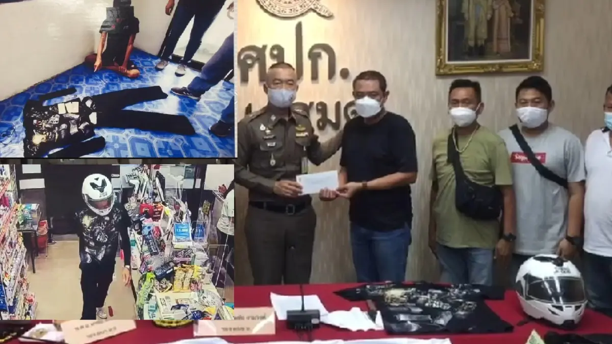 ตำรวจแสมดำ เจ๋ง ไม่ทันข้ามคืน รวบตัวคนร้ายจี้ชิงทรัพย์เซเว่นฯได้ทันควัน