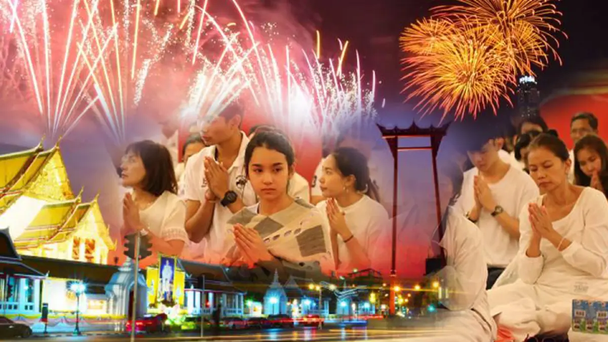 กทม. เตรียมจัดงานปีใหม่และสวดมนต์ข้ามปีภายใต้มาตรการป้องกันโควิด-19 กทม. เตรียมจัดงานปีใหม่และสวดมนต์ข้ามปีภายใต้มาตรการป้องกันโควิด-19