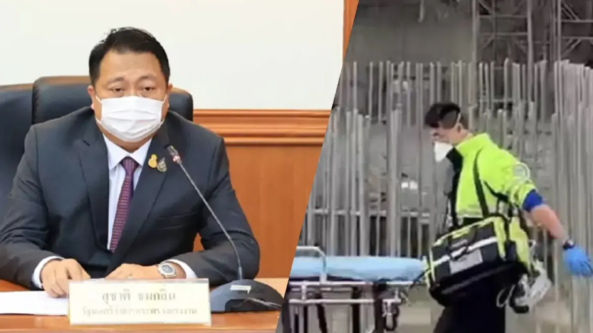 เร่งช่วย "แรงงานไทย" เสียชีวิต-บาดเจ็บ จากไซต์ก่อสร้างที่ไต้หวัน เร่งช่วย "แรงงานไทย" เสียชีวิต-บาดเจ็บ จากไซต์ก่อสร้างที่ไต้หวัน