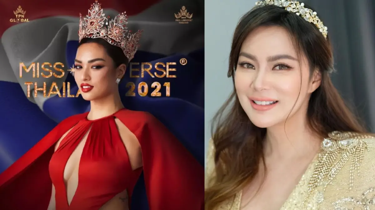 อย่าซีเรียสเกิน ! “บุ๋ม ปนัดดา” เชื่อ “แอนชิลี” ไม่เจตนาเหยียดหยามธงชาติไทย อย่าซีเรียสเกิน ! “บุ๋ม ปนัดดา” เชื่อ “แอนชิลี” ไม่เจตนาเหยียดหยามธงชาติไทย