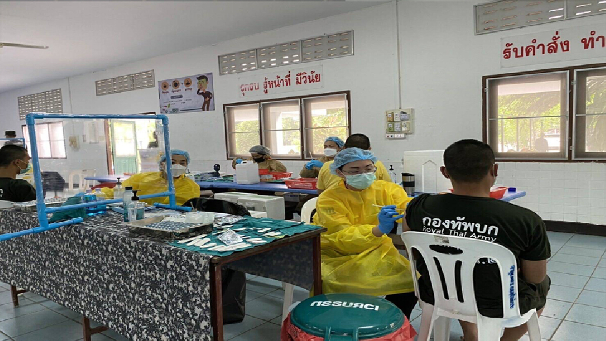มทบ.32 ระดมฉีดวัคซีนทหารใหม่-ป้องกันโควิด มทบ.32 ระดมฉีดวัคซีนทหารใหม่-ป้องกันโควิด