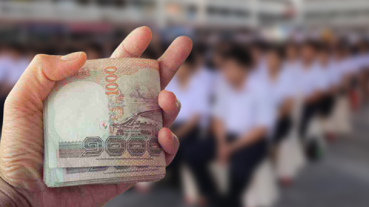 ยัน! นศ.ป.ตรีอาชีวะ ได้เงินเยียวยา 2,000 บาท แน่นอน ยัน! นศ.ป.ตรีอาชีวะ ได้เงินเยียวยา 2,000 บาท แน่นอน