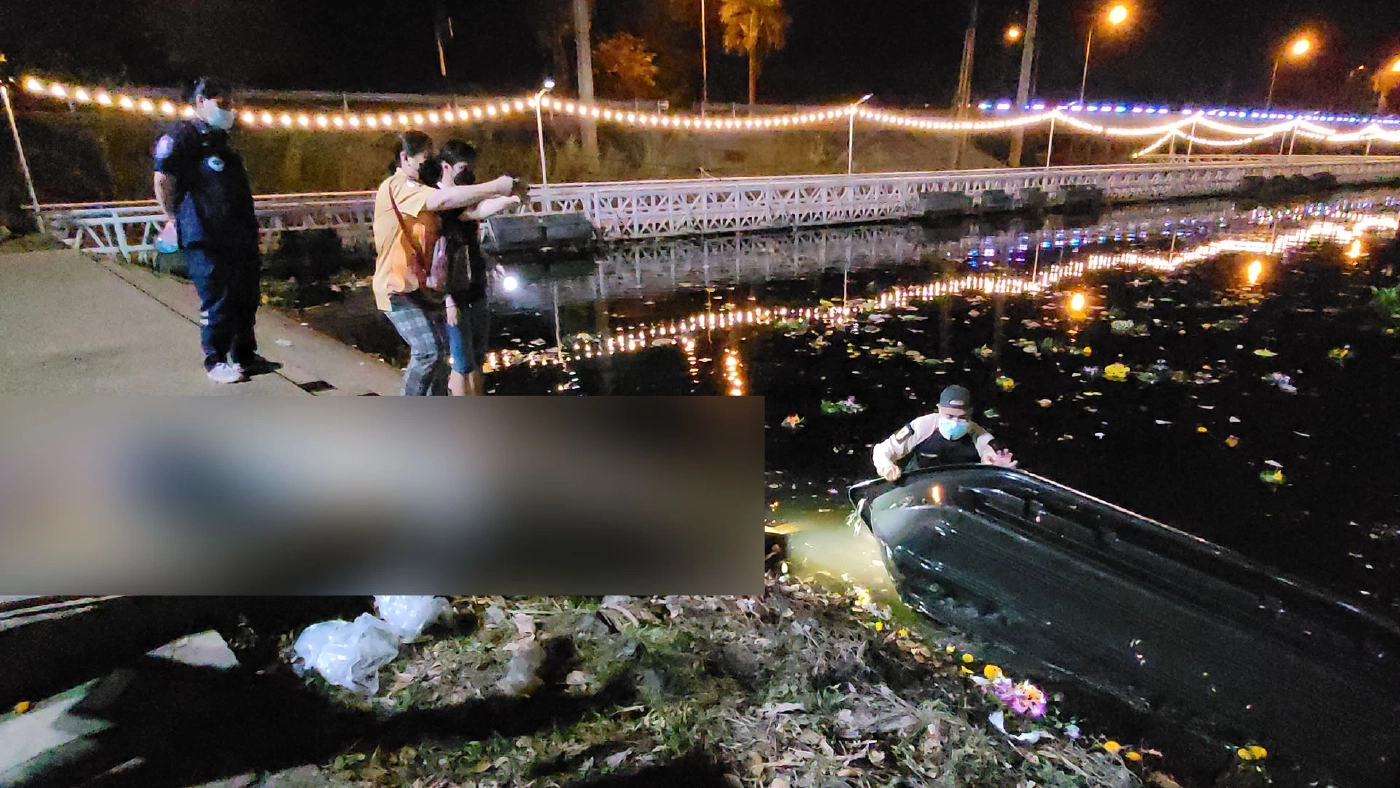 สลดวันลอยกระทง คุณตาวัย 57 ปี จมน้ำหลังลงเรือเก็บเงินในกระทง สลดวันลอยกระทง คุณตาวัย 57 ปี จมน้ำหลังลงเรือเก็บเงินในกระทง