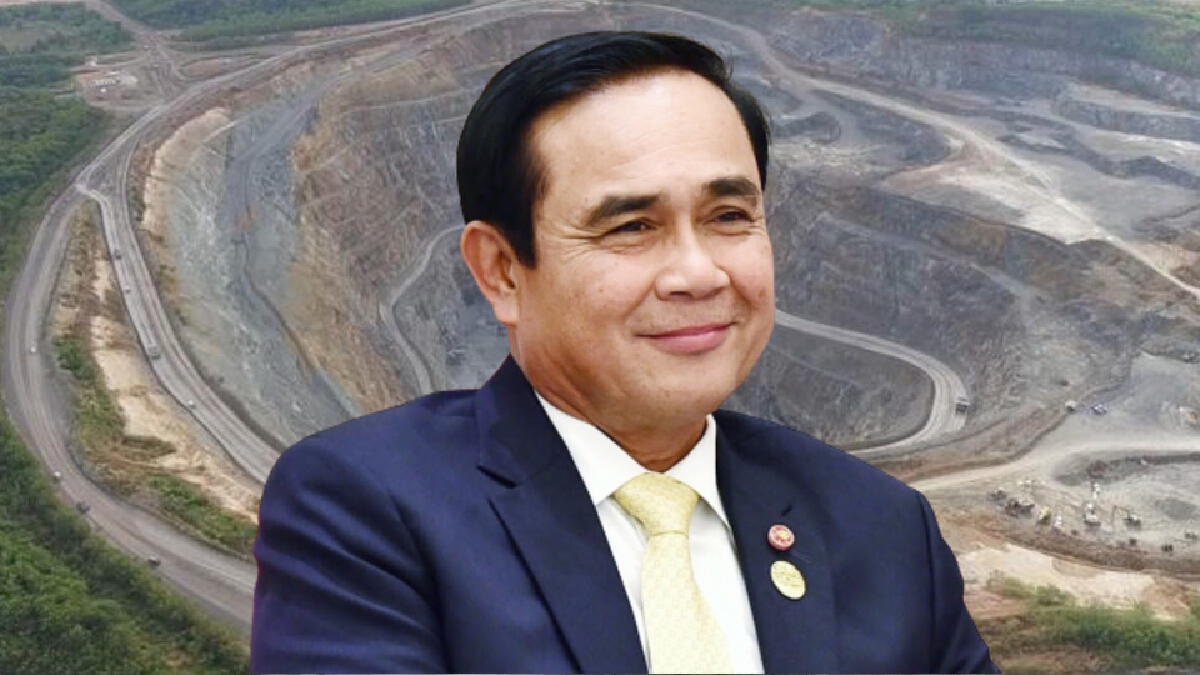 “โฆษกรบ.” ปัดรัฐไฟเขียว คิงส์เกต เปิดเหมืองทองใหม่แลกเลื่อนแถลงคำชี้ขาด “โฆษกรบ.” ปัดรัฐไฟเขียว คิงส์เกต เปิดเหมืองทองใหม่แลกเลื่อนแถลงคำชี้ขาด