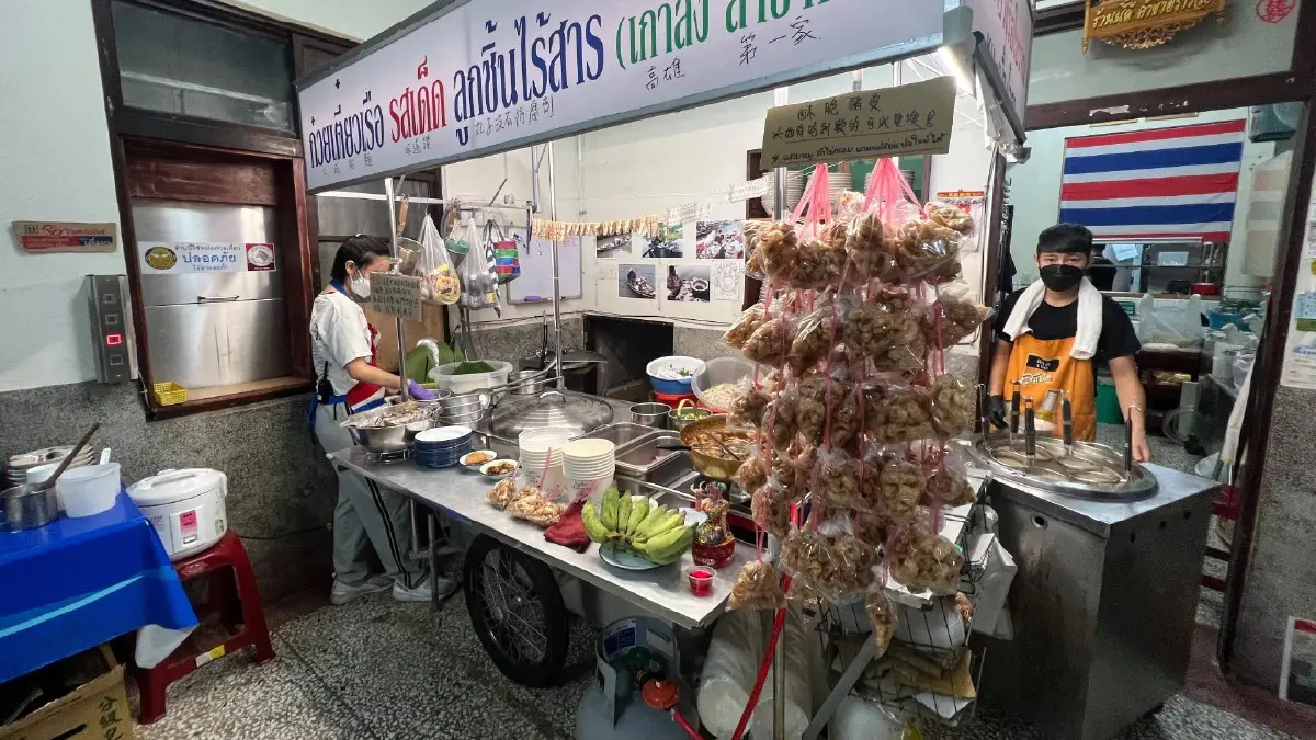 ฮือฮา ! ไต้หวันเปิดร้านอาหาร จำลองบรรยากาศเหมือนอยู่ไทยเป๊ะ ฮือฮา ! ไต้หวันเปิดร้านอาหาร จำลองบรรยากาศเหมือนอยู่ไทยเป๊ะ