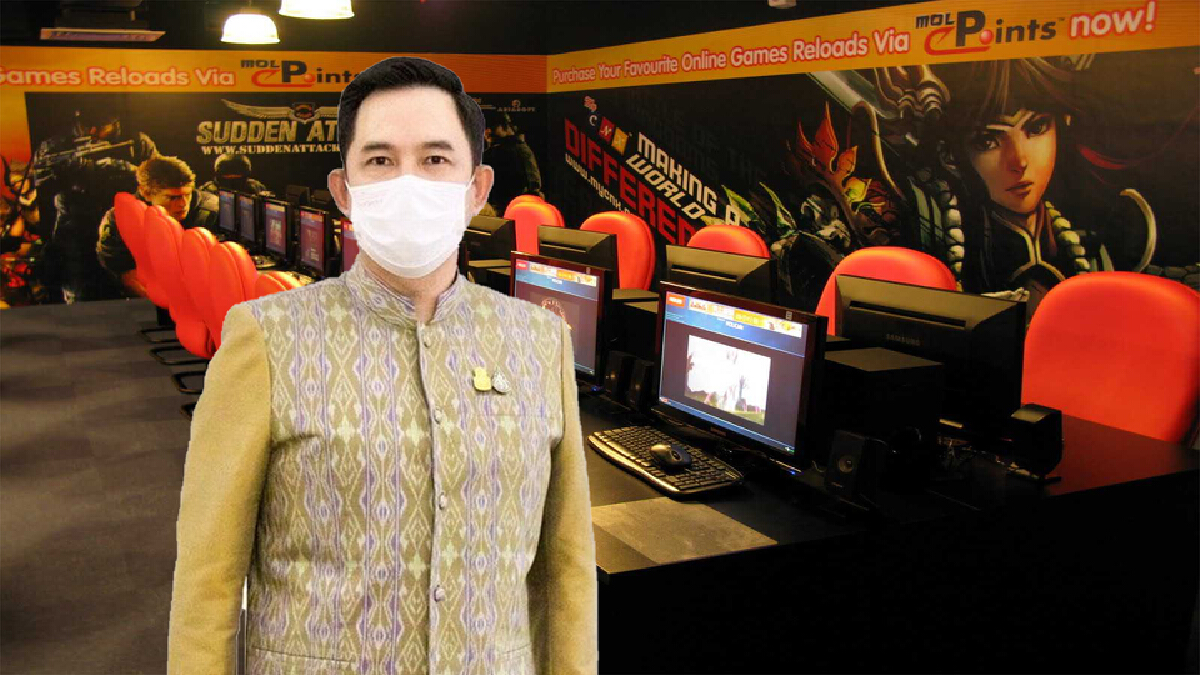 เคาะมาตรการผ่อนคลาย เปิดร้านเกม-อินเทอร์เน็ตได้ เคาะมาตรการผ่อนคลาย เปิดร้านเกม-อินเทอร์เน็ตได้