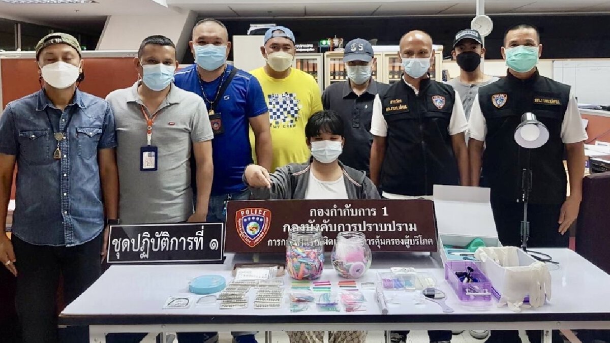 ไม่รอด! ตำรวจ ปคบ.วางแผนล่อจับผู้ต้องหาจัดฟันแฟชั่นเถื่อน ไม่รอด! ตำรวจ ปคบ.วางแผนล่อจับผู้ต้องหาจัดฟันแฟชั่นเถื่อน