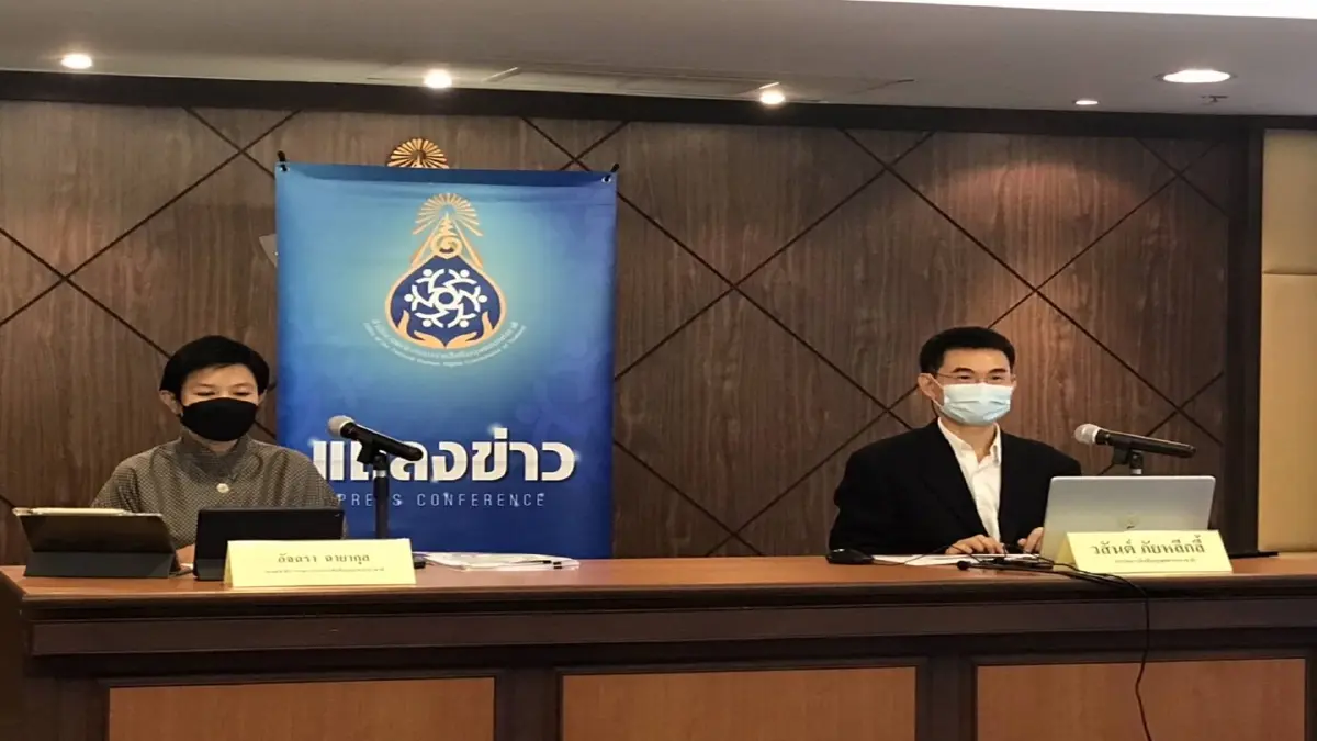 ตำรวจ บันทึกภาพใบขับขี่ โดยไม่ได้รับความยินยอม "ละเมิดสิทธิฯ" ตำรวจ บันทึกภาพใบขับขี่ โดยไม่ได้รับความยินยอม "ละเมิดสิทธิฯ"