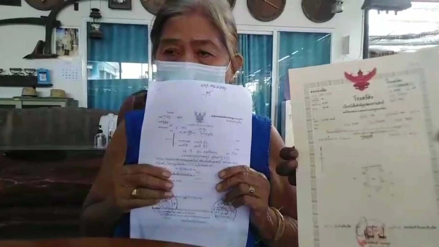 ยายวัย 73 เข่าทรุดถูกยึดบ้านพร้อมที่ดินขายทอดตลาด