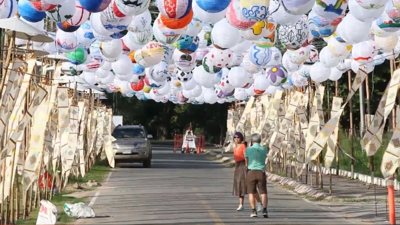 มข.พร้อมจัดลอยกระทง ชมกระทงบก 17,000 ดวง มากสุดในไทย