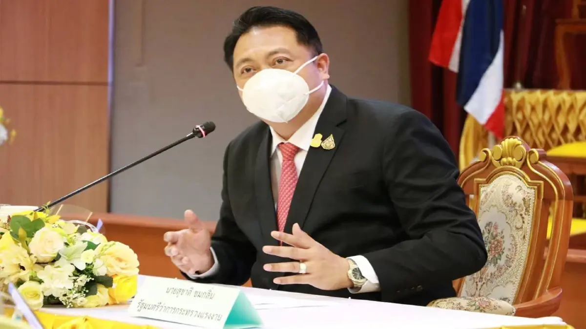 กระทรวงแรงงาน ปิดรับลงทะเบียนโครงการช่วย SMEs แล้ว