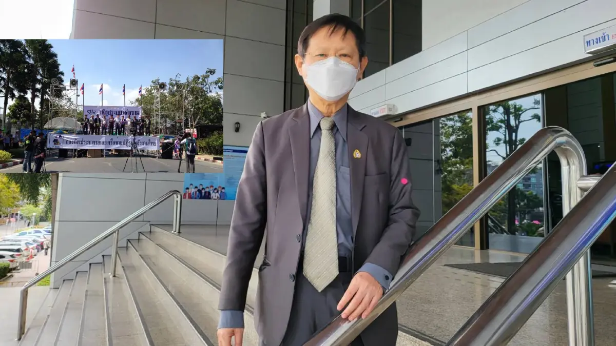 ส่งฟ้อง นพ.ระวี คดีม็อบบุกกระทรวงพลังงานปี 57 ระบุ ผ่านมา 8 ปี กลับเกิดขึ้นอีก