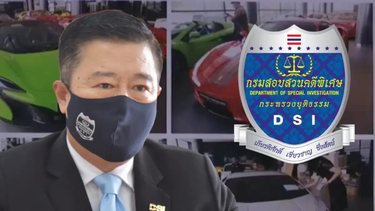 DSIขีดเส้นตาย4เดือน เช็กบิลผู้นำเข้ารถหรู 114 ราย 854 คัน
