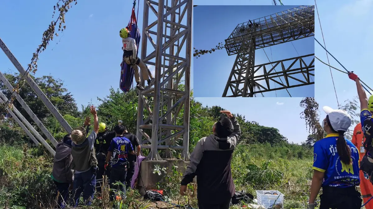 ลุ้นระทึกหนุ่มใหญ่ชักเกร็ง ติดบนป้ายโฆษณาสูงกว่า 20 เมตร