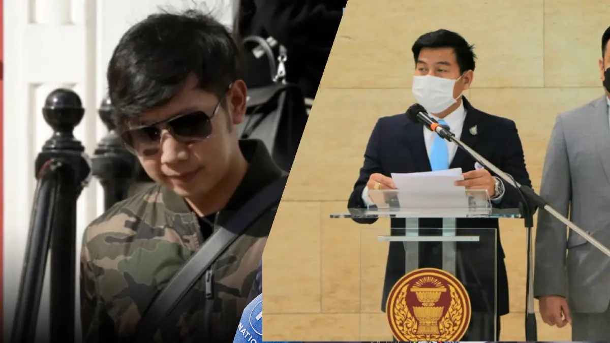 กมธ.ตำรวจ เผยตำรวจเร่งทำสำนวนคดี "บอส อยู่วิทยา" ให้เสร็จ ธ.ค. นี้