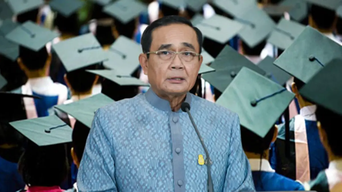 นายกฯ ดึงศักยภาพคนรุ่นใหม่ร่วมพัฒนาประเทศ