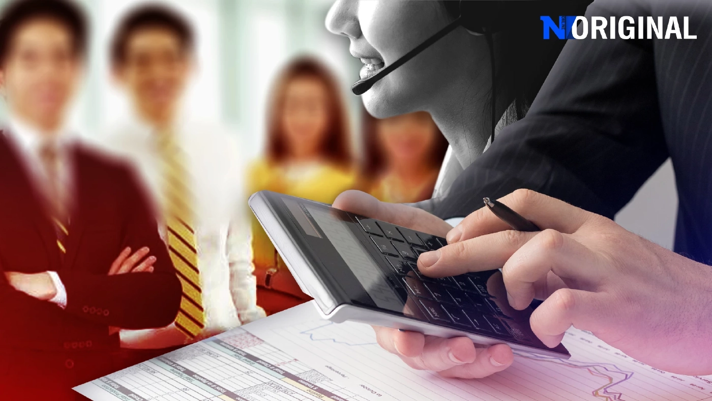 ชำแหละชีวิตพนักงานแบงก์ อยู่ทนหรือทนอยู่