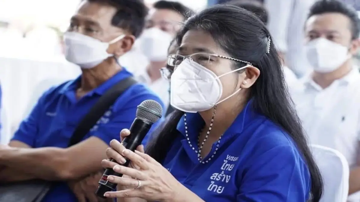 "สุดารัตน์"ออกโรง เตือน “เราจะพลาดไม่ได้อีกแล้ว”