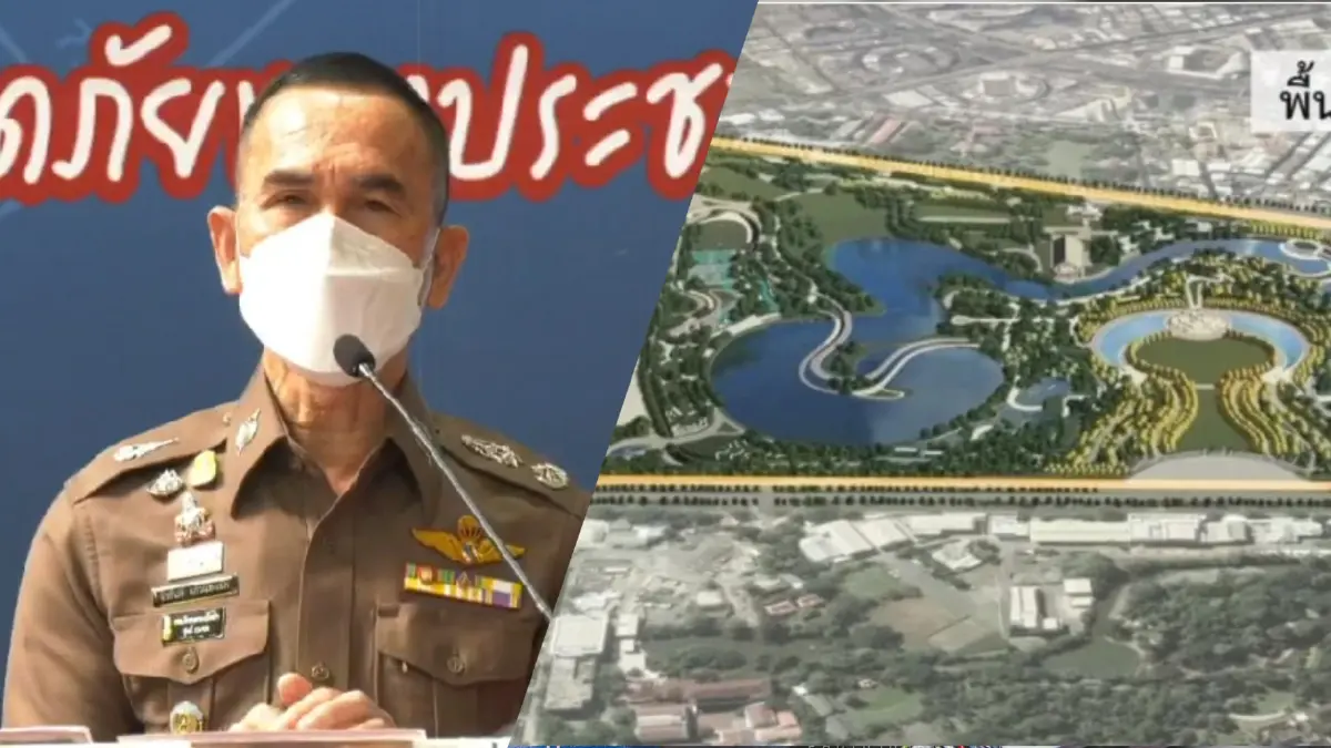 บช.น.เผยความพร้อมจัดการจราจร วันที่ 5 ธ.ค. พร้อมแนะนำเส้นทางเลี่ยง บช.น.เผยความพร้อมจัดการจราจร วันที่ 5 ธ.ค. พร้อมแนะนำเส้นทางเลี่ยง