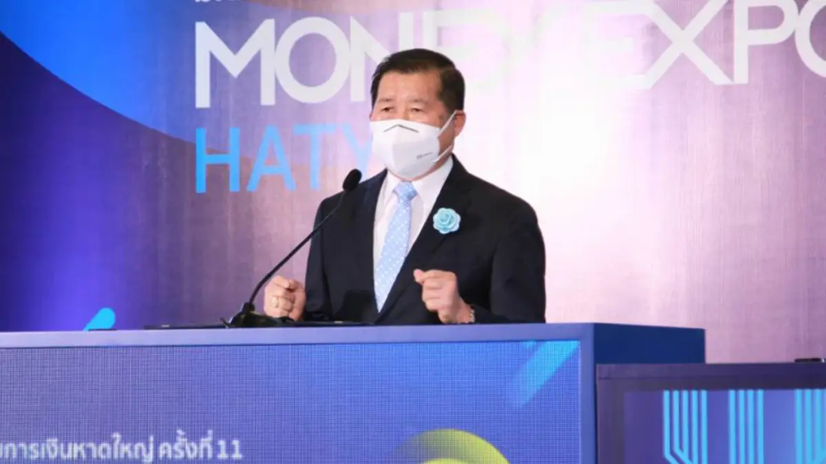 “นิพนธ์”เปิดงานมหกรรมการเงินหาดใหญ่  หนุนเกษตรกรเข้าถึงแหล่งเงินทุน