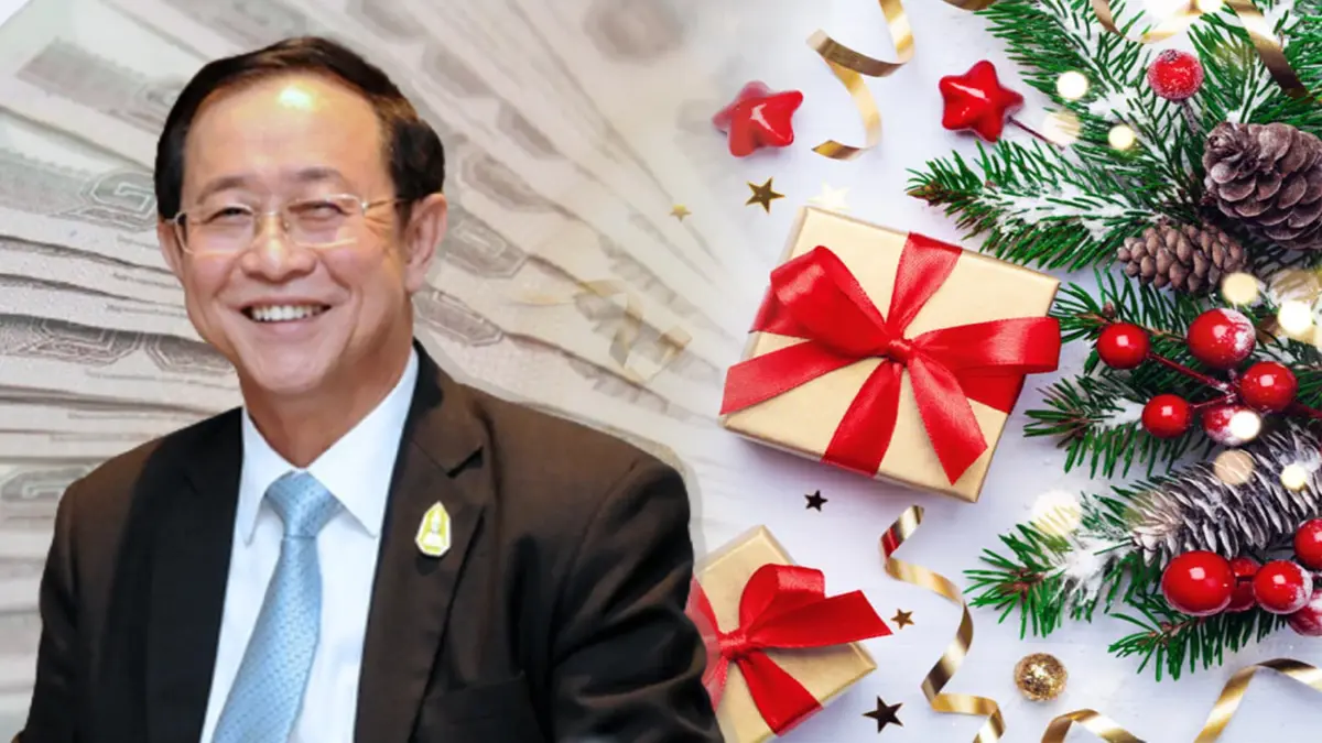 ก.คลัง เตรียมชง ครม. มอบของขวัญปีใหม่ให้คนไทย 21 ธ.ค.นี้