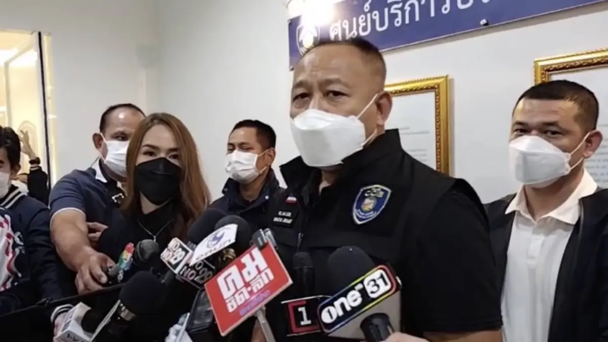 ปิดตำนาน "นัทโอนไว" เหยื่อสาวขอบคุณตำรวจจับคนร้าย ปิดตำนาน "นัทโอนไว" เหยื่อสาวขอบคุณตำรวจจับคนร้าย