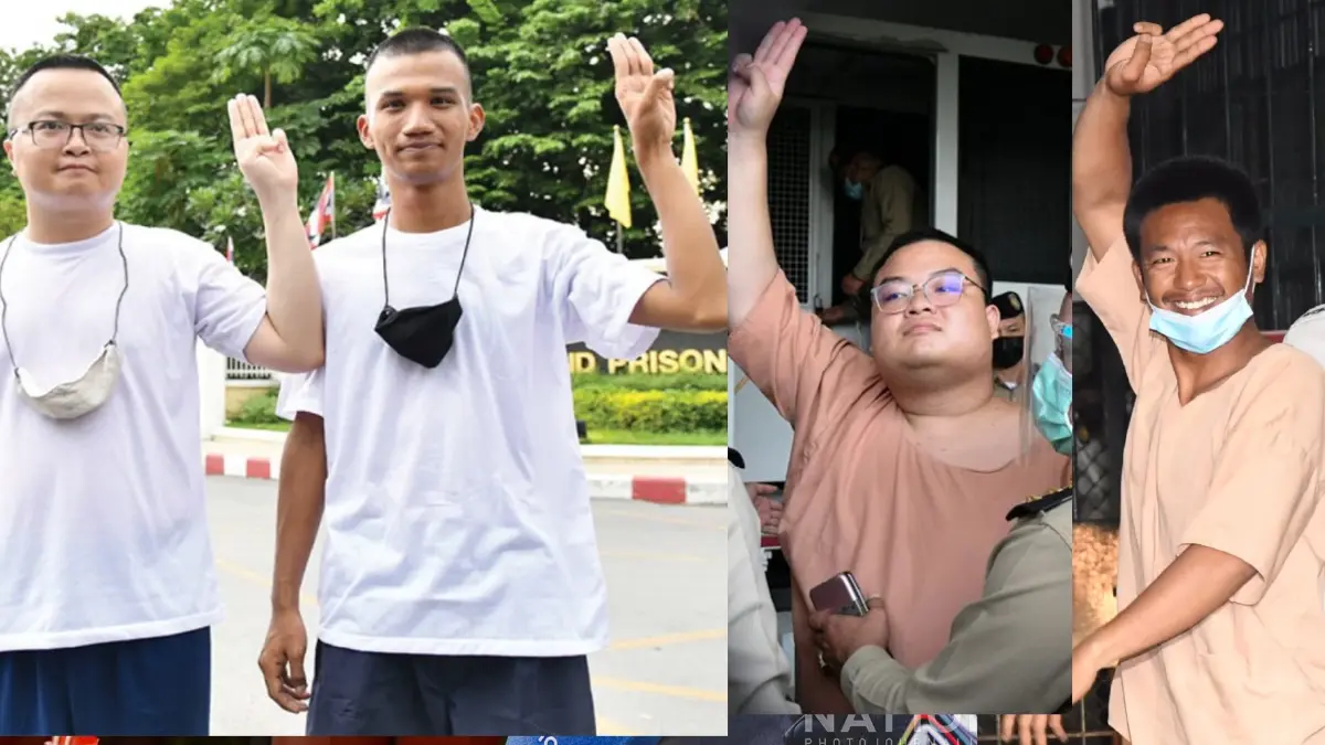 ลุ้นต่ออีก! ศาลอาญานัดฟังคำสั่งประกันตัว 4 แกนนำราษฎร  24 ธ.ค.นี้