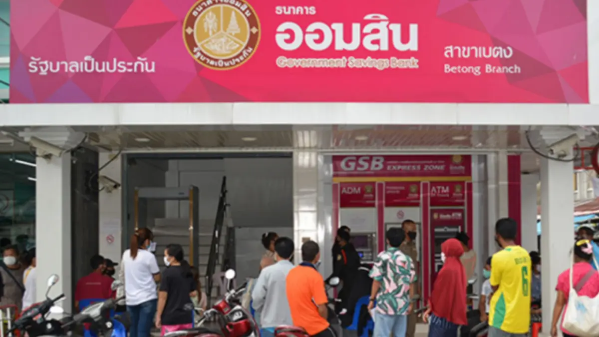 เริ่มแล้วโครงการ “สร้างงาน สร้างอาชีพ” พุ่งเป้าช่วยคนตกงานอย่างยั่งยืน