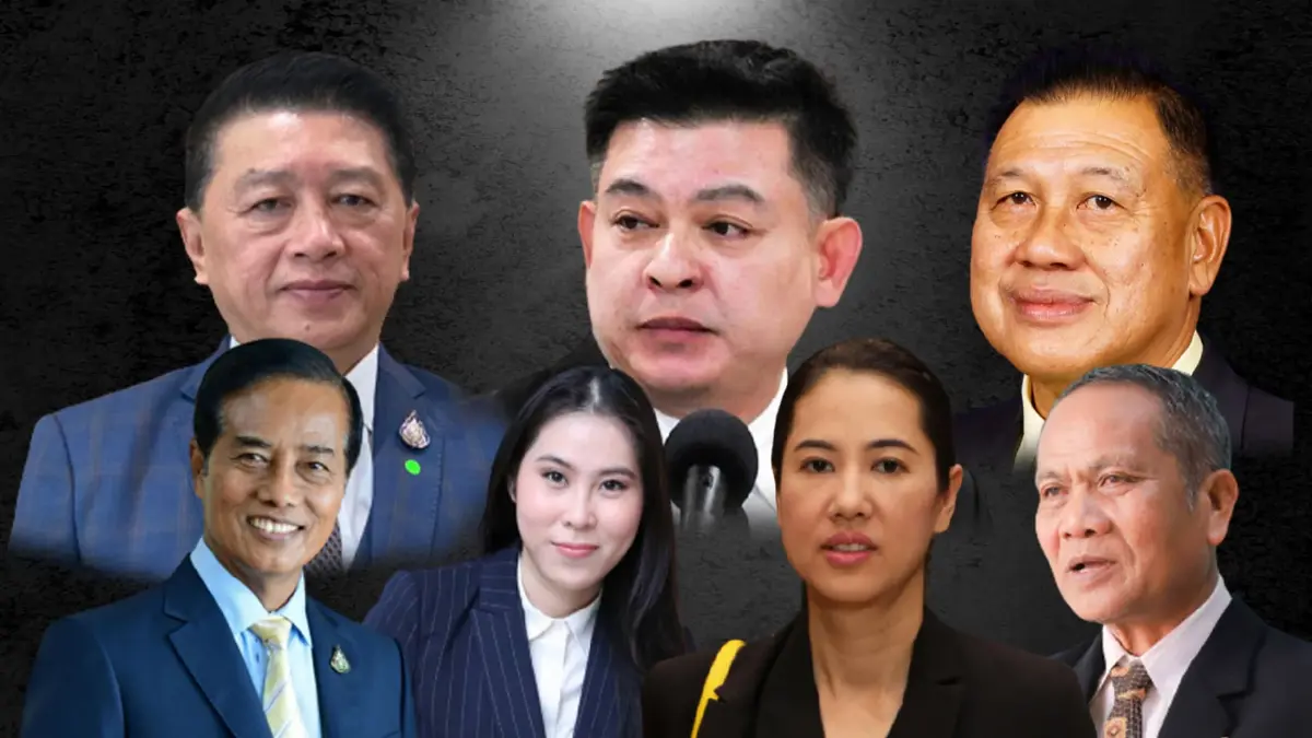 13 ส.ส.ดาวดับปี2564 ที่สุดประวัติศาสตร์การเมืองไทย