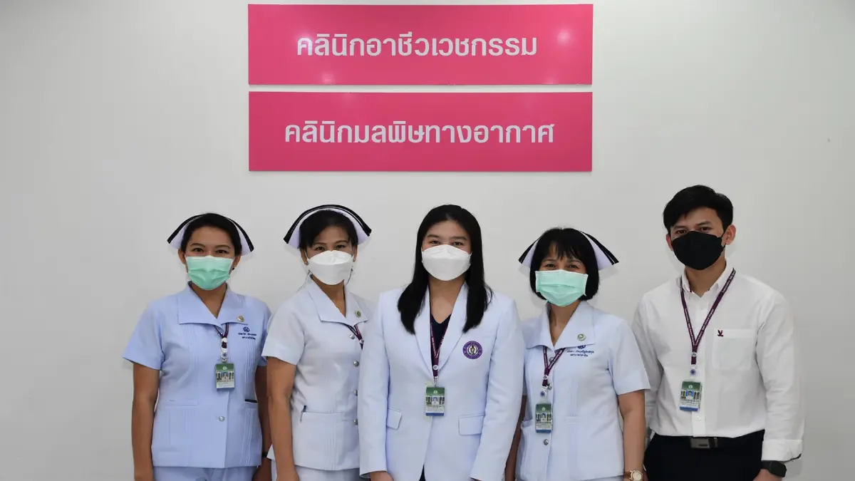 เปิดคลินิกมลพิษทางอากาศในโรงพยาบาล กทม. 4 แห่ง