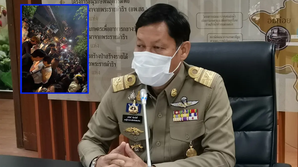 เชียงใหม่ขู่สั่งปิด"บาร์ซ่อนแอบ"หวั่นคลัสเตอร์ระบาดซ้ำ