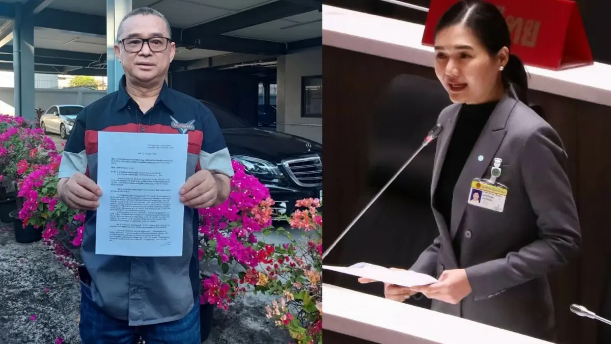 “จิราพร” แซะ “เรืองไกร” ขอข้อมูลจำนำข้าว ตรวจสอบ ควรเช็กประกันรายได้ด้วย “จิราพร” แซะ “เรืองไกร” ขอข้อมูลจำนำข้าว ตรวจสอบ ควรเช็กประกันรายได้ด้วย