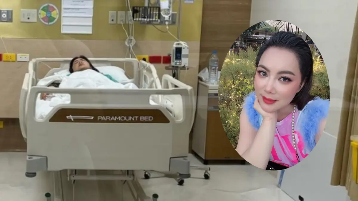 อัปเดต “บุ๋ม ปนัดดา” ยังอยู่ไอซียู สาเหตุเกิดอาการแพ้ขั้นรุนแรง อัปเดต “บุ๋ม ปนัดดา” ยังอยู่ไอซียู สาเหตุเกิดอาการแพ้ขั้นรุนแรง