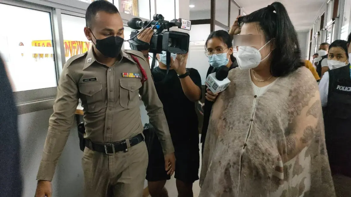 ฝากขัง “คุณนายดาว” ยืนกรานปฏิเสธทุกข้อหา ฝากขัง “คุณนายดาว” ยืนกรานปฏิเสธทุกข้อหา