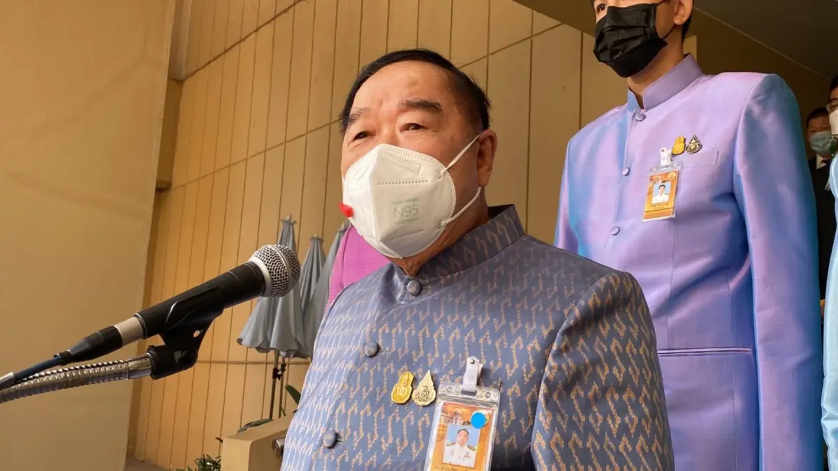 "ประวิตร" รอ กก.บห. พปชร. เคาะส่งผู้ว่าฯ กทม. ยัน ไม่มีเกมยื้อ "ประวิตร" รอ กก.บห. พปชร. เคาะส่งผู้ว่าฯ กทม. ยัน ไม่มีเกมยื้อ