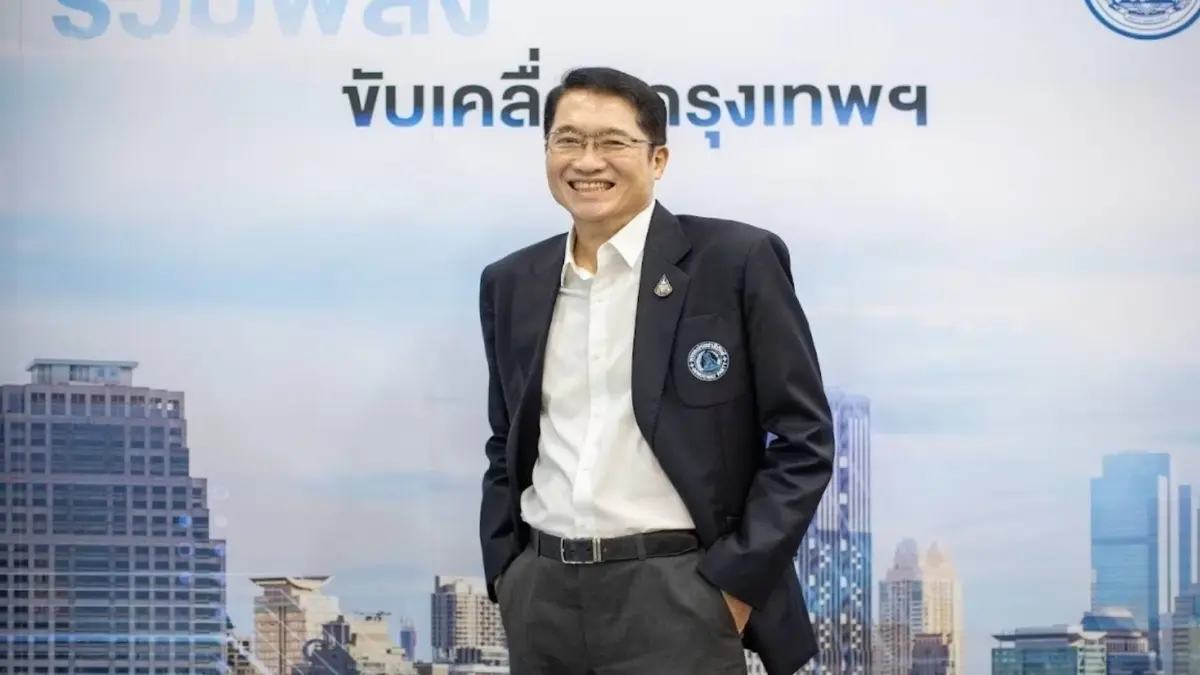 "ประชาธิปัตย์" เตรียมเคาะ คนชิงผู้ว่าฯกทม. 13 ธ.ค.นี้ "ประชาธิปัตย์" เตรียมเคาะ คนชิงผู้ว่าฯกทม. 13 ธ.ค.นี้