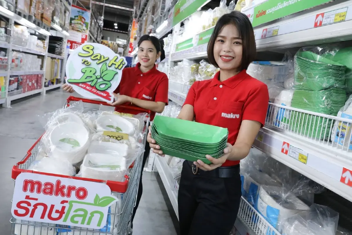 แม็คโคร ตอกย้ำผู้นำธุรกิจ “รักษ์โลก” เดินหน้าหยุดจำหน่ายโฟมบรรจุอาหารทุกสาขาทั่วประเทศ