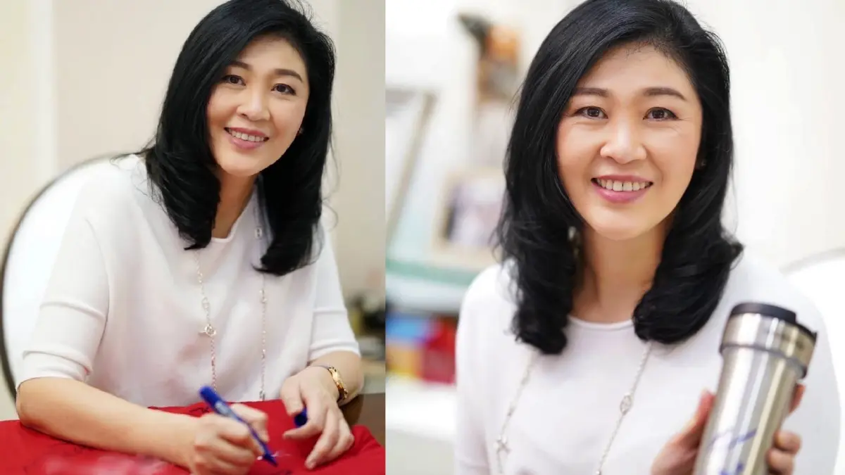 ยิ่งลักษณ์ ขอบคุณของที่ระลึกและของฝากจากไทย ระบุ ดีใจที่ยังคิดถึงกัน ยิ่งลักษณ์ ขอบคุณของที่ระลึกและของฝากจากไทย ระบุ ดีใจที่ยังคิดถึงกัน