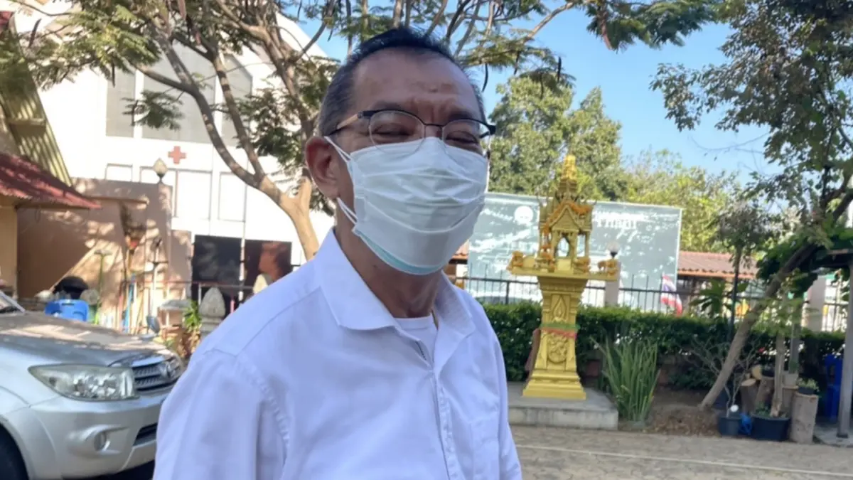 “ผู้ว่าหมูป่า” ไม่ลงสมัครผู้ว่าฯ กทม. เหตุขาดคุณสมบัติ “ผู้ว่าหมูป่า” ไม่ลงสมัครผู้ว่าฯ กทม. เหตุขาดคุณสมบัติ