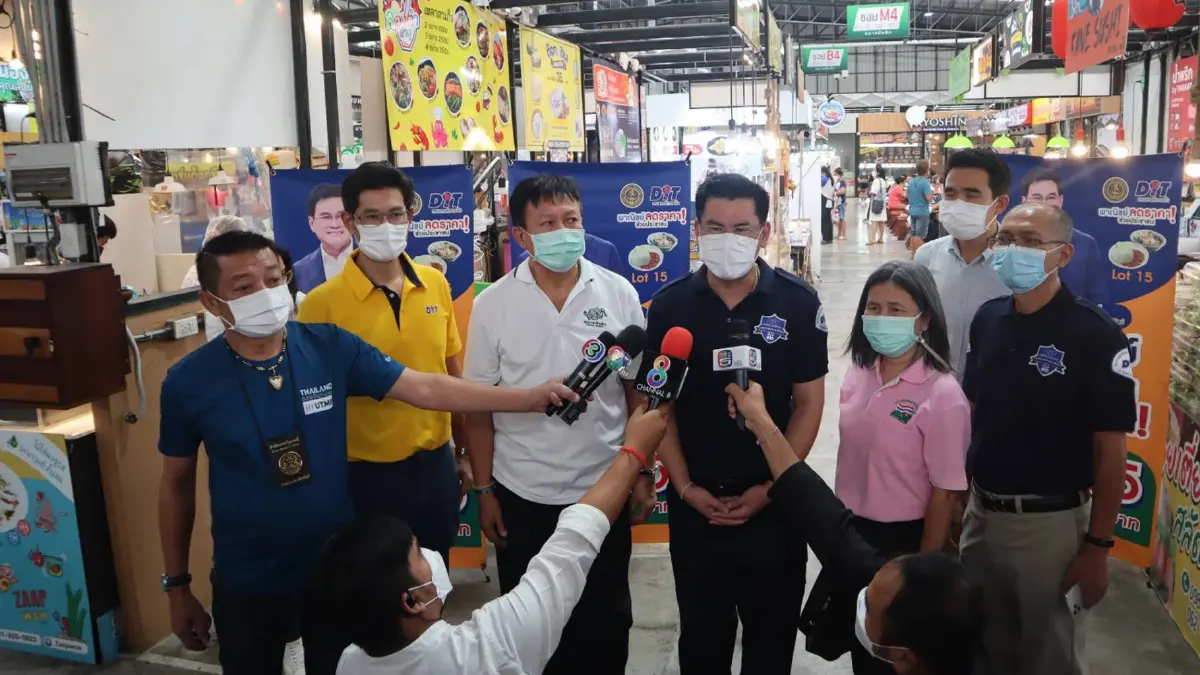 กรมการค้าภายใน ติดตามโครงการ พาณิชย์ ลดราคา ช่วยประชาชน