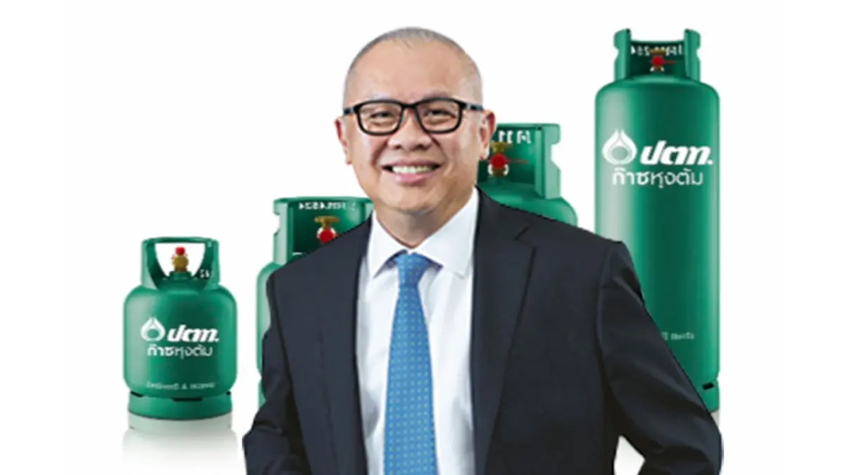 กบง. ไฟเขียวราคาขายก๊าซหุงต้ม 318 บาท/ถัง กบง. ไฟเขียวราคาขายก๊าซหุงต้ม 318 บาท/ถัง