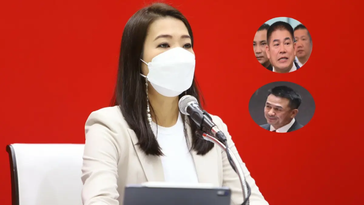 “เพื่อไทย” แจง “ชลน่าน” ร่วมปาร์ตี้กับ “ธรรมนัส” ไม่มีนัยยะทางการเมือง