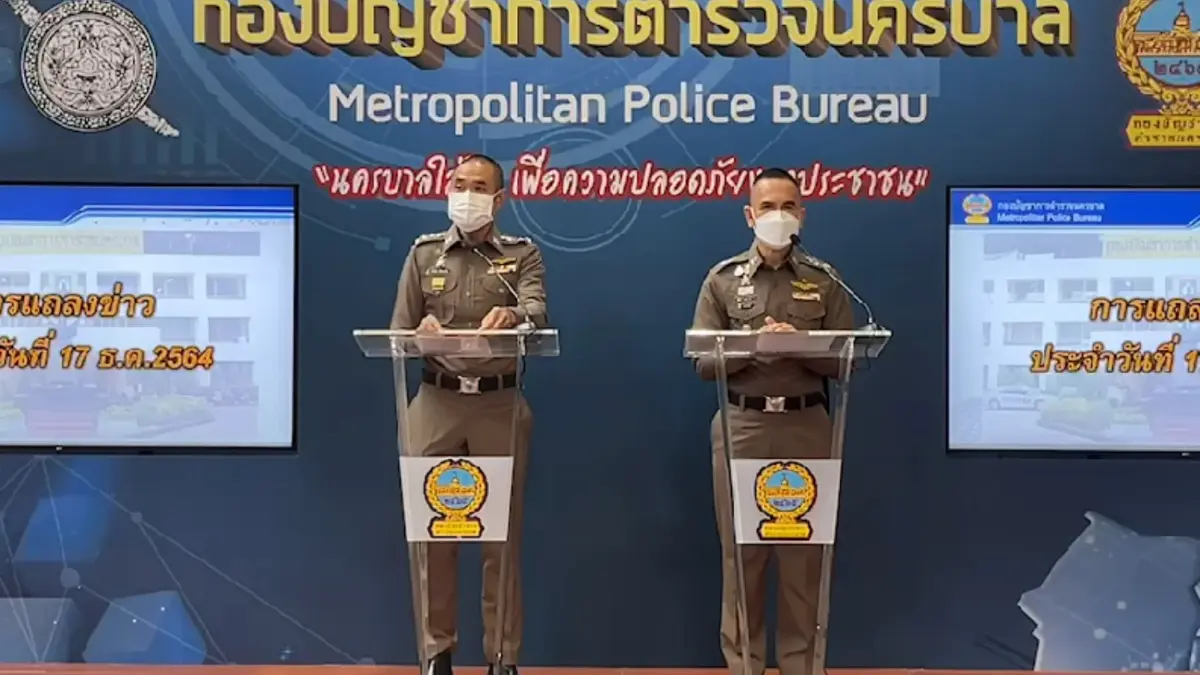 ตำรวจปัดมี 2 มาตราฐานสลายม็อบ ย้ำยึดหลัก จำนวนคน-กีดขวางทาง และทำผิด กม.