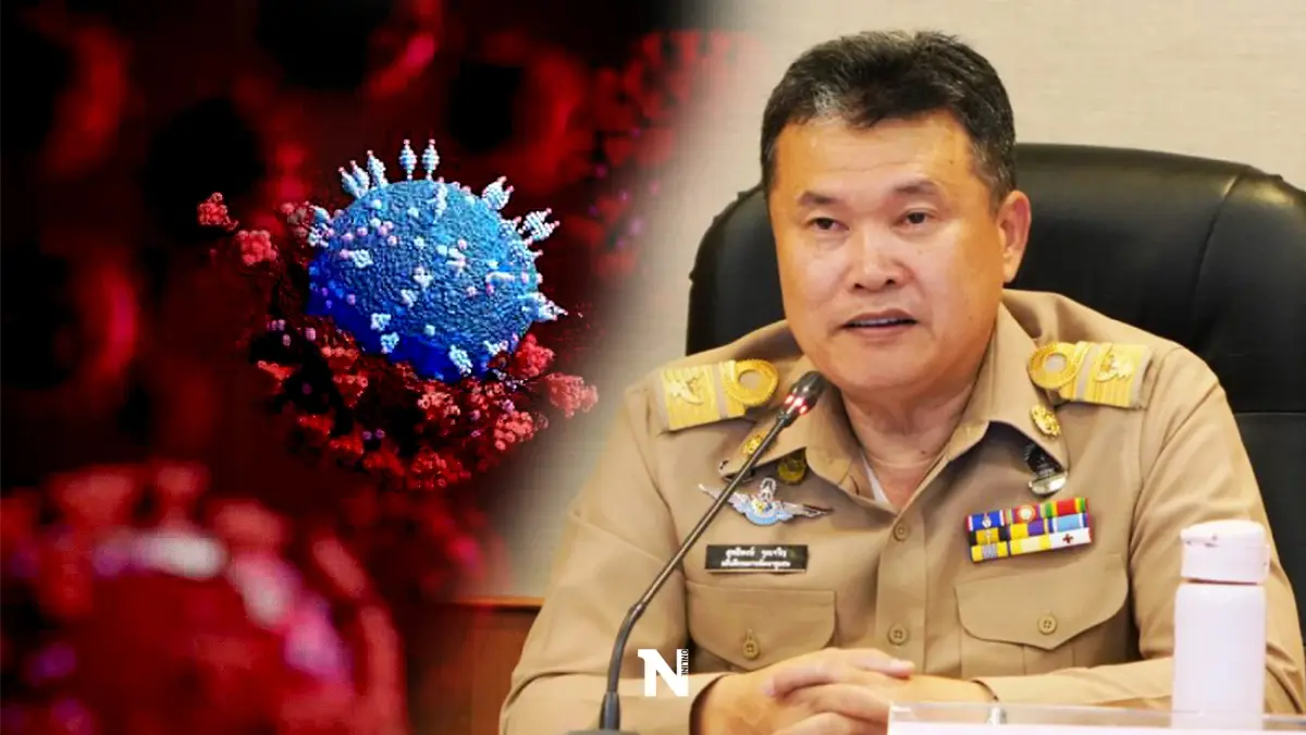 ปลัดมท. สั่งด่วน!! ผู้ว่าฯ 5 จังหวัดชายแดนใต้ รับมือ “โอมิครอน” ปลัดมท. สั่งด่วน!! ผู้ว่าฯ 5 จังหวัดชายแดนใต้ รับมือ “โอมิครอน”