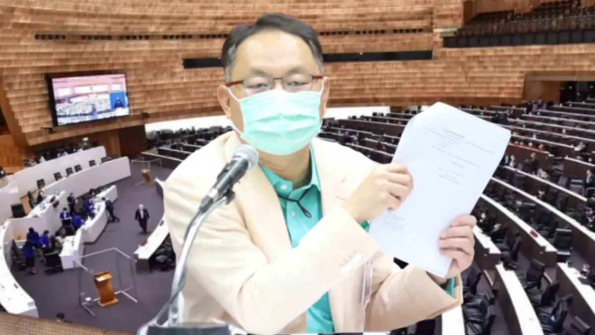 “ยุทธพงศ์” โยนเหตุได้ฉายา “สภาอับปาง” เพราะส.ส.รัฐบาลประชุมไม่ถึงครึ่ง “ยุทธพงศ์” โยนเหตุได้ฉายา “สภาอับปาง” เพราะส.ส.รัฐบาลประชุมไม่ถึงครึ่ง