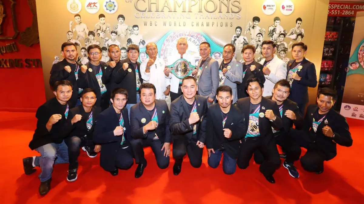 จัดยิ่งใหญ่! "WBC Night Of Champions" เชิดชูเกียรติแชมป์โลกชาวไทย จัดยิ่งใหญ่! "WBC Night Of Champions" เชิดชูเกียรติแชมป์โลกชาวไทย