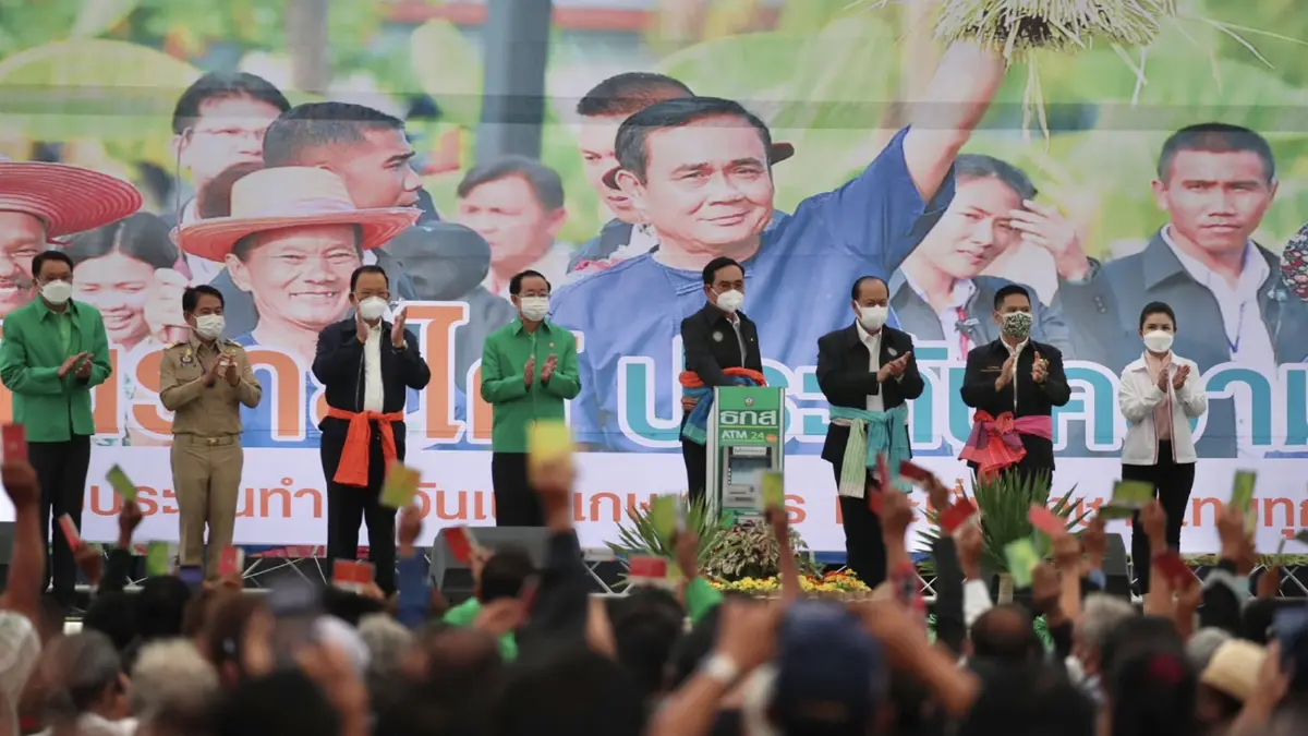 ธ.ก.ส.โอนประกันรายได้ข้าวงวดใหม่ 7.4 หมื่นล้าน